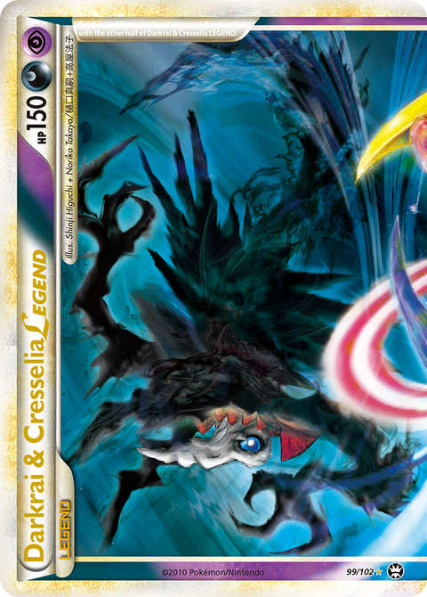 Darkrai & Cresselia LEGEND - 99/102