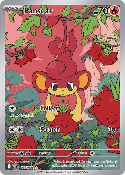 Pansear - 099/086