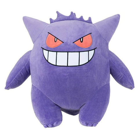 Pokemon - 24" Gengar Plush