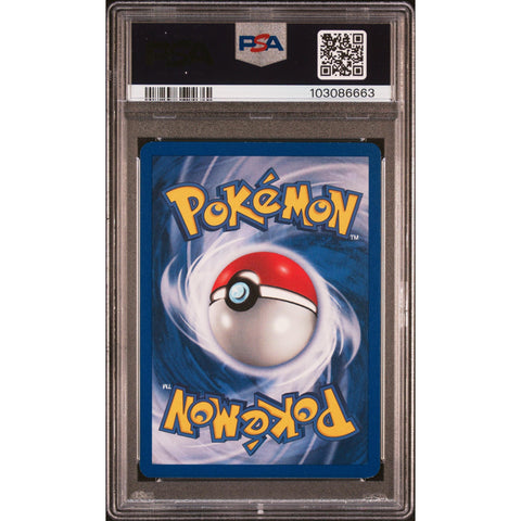 2000 POKEMON BASE II SQUIRTLE 93/130 PSA 8