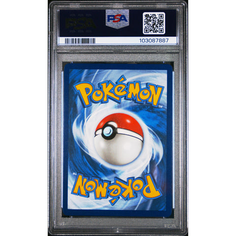 2031 POKEMON SCARLET VIOLET PROMO CHARIZARD EX SVP056 PSA 10