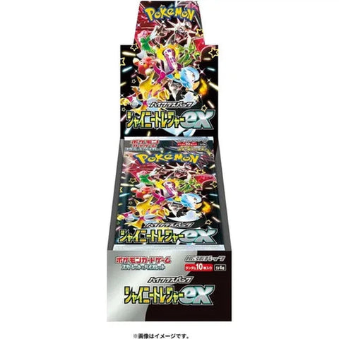 Pokémon TCG JPN - Scarlet & Violet SV4A – Shiny Treasure EX Booster Box