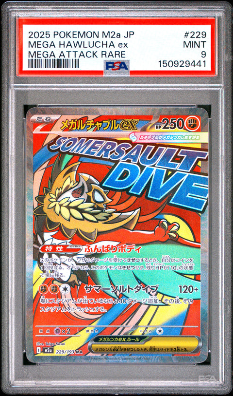 2025 POKEMON JAPANESE M2A-MEGA DREAM EX MEGA HAWLUCHA EX ATTACK RARE 229 PSA 9