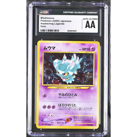 2000 POKEMON JPN AWAKENING LEGENDS MISDREAVUS 200 CGC AA