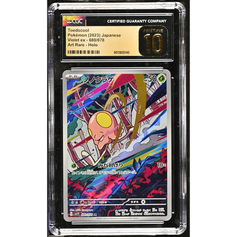2023 POKEMON JAPANESE VIOLET EX TOEDSCOOL ART RARE HOLO 080/078 CGC 10
