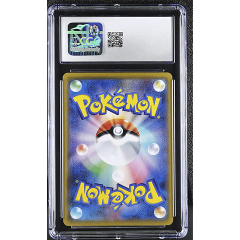 2017 POKEMON JPN BEST OF XY VAPOREON 016/171 CGC 10