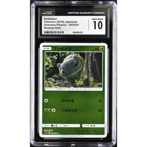 2019 POKEMON JPN DETECTIVE PIKACHU BULBASAUR REVERSE HOLO 002/024 CGC 10