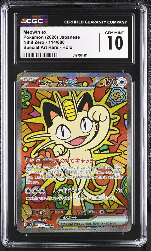 2026 POKEMON JAPANESE NIHIL ZERO MEOWTH EX SPECIAL ART RARE HOLO 114/080 CGC 10