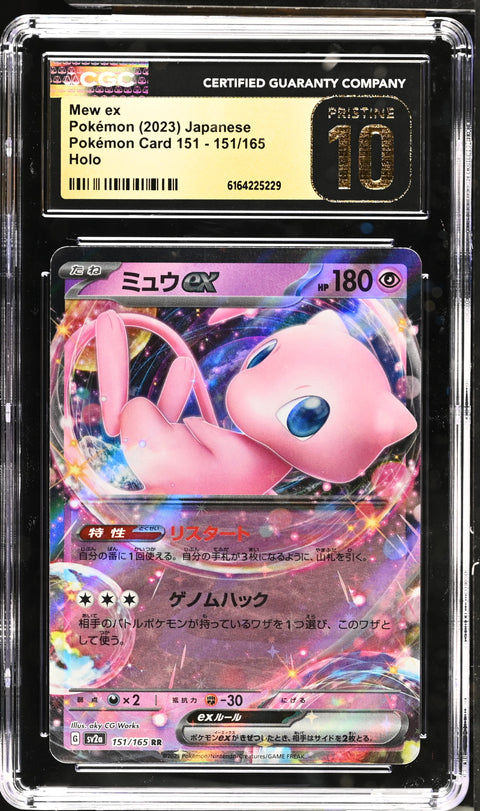 2023 POKEMON JAPANESE POKEMON CARD 151 MEW EX HOLO 151/165 CGC 10
