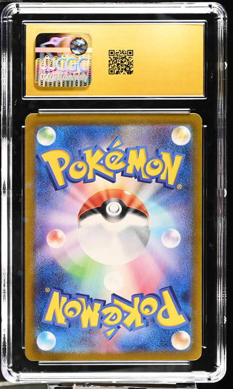 2023 POKEMON JAPANESE POKEMON CARD 151 MEW EX HOLO 151/165 CGC 10