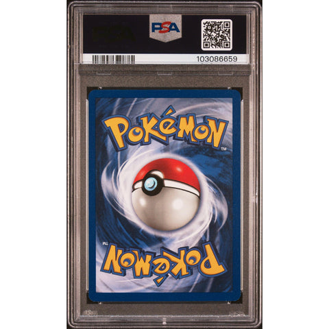 1999 POKEMON JUNGLE EEVEE 51/64 PSA 8 5