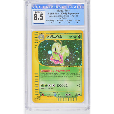 2001 POKEMON BASE EXPANSION PACK 1ST EDITION MEGANIUM 102/128 CGC 8.5
