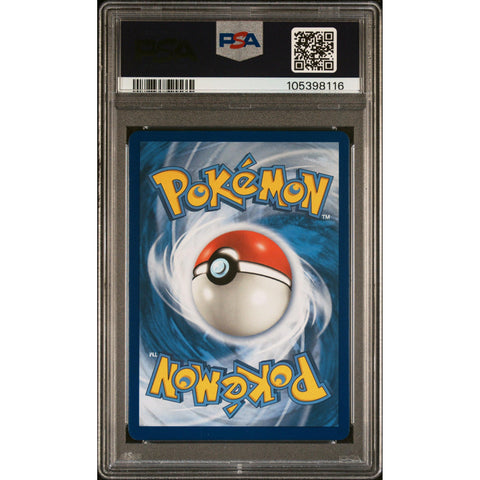 2019 POKEMON COSMIC ECLIPSE MEGA LOPUNNY & JIGGLYPUFF GX 226/236 PSA 10