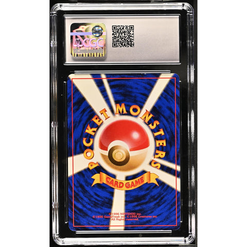 1996 POKEMON JPN BASE SET HITMONCHAN HOLO 107 CGC 8