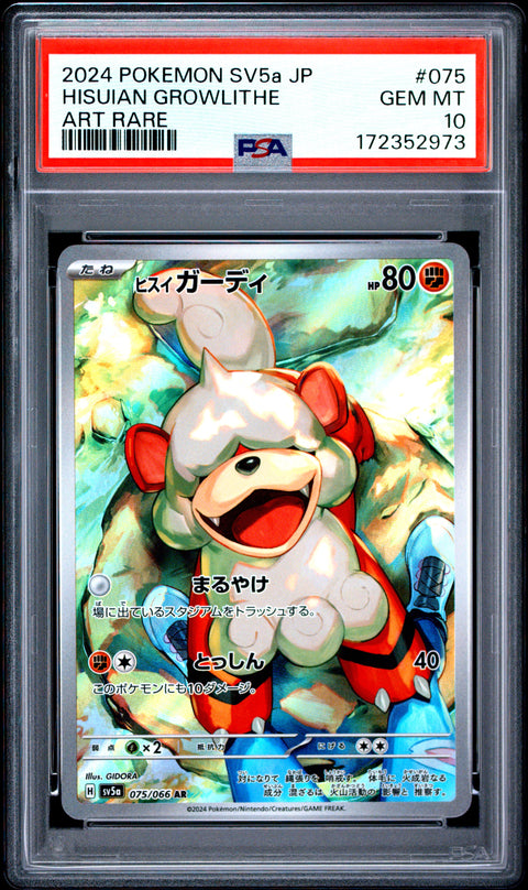 2024 POKEMON JAPANESE HISUIAN GROWLITHE ART RARE 075/066 PSA 10