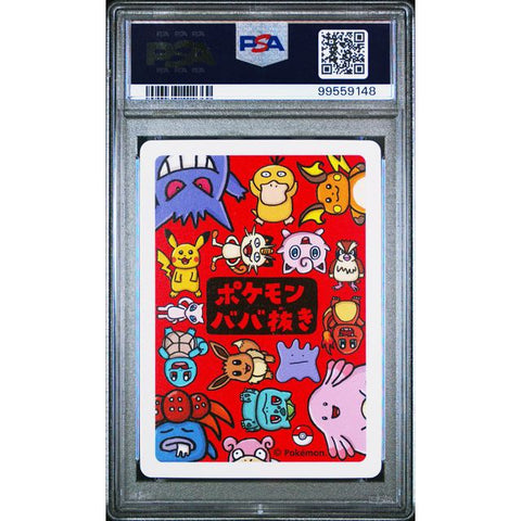 2023 POKEMON JPN OLD MAID RAICHU PSA 10