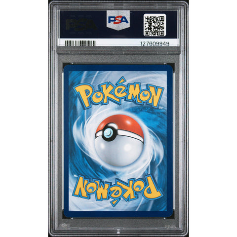 2016 POKEMON PROMO ARCEUS MYTHICAL POKEMON COLLECTION XY116 PSA 7