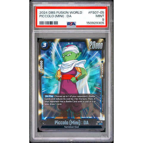 2024 DRAGON BALL PICCOLO (MINI) : DA FS07-05 PSA 9