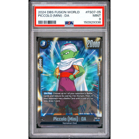 2024 DRAGON BALL PICCOLO (MINI) : DA FS07-05/97 PSA 9