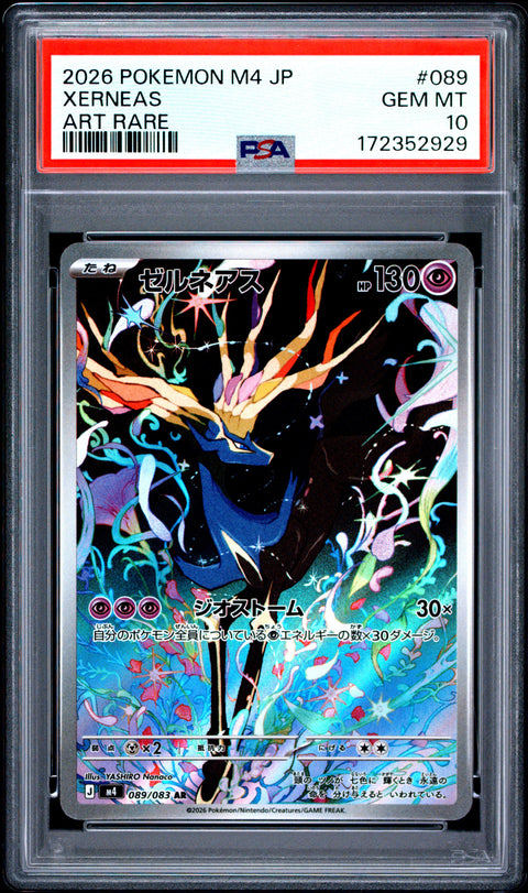2026 POKEMON JAPANESE M4-NINJA SPINNER XERNEAS ART RARE 089 PSA 10