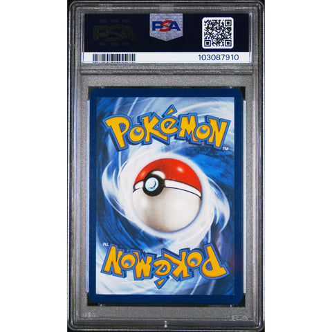 2039 POKEMON SCARLET VIOLET PROMO CHARIZARD EX SVP056 PSA 10