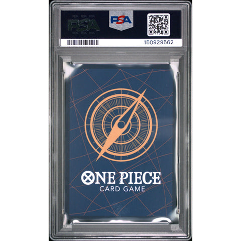 2026 ONE PIECE ONE PIECE PROMOS MONKEY D. LUFFY TIN PACK SET VOL.2 075 PSA 10