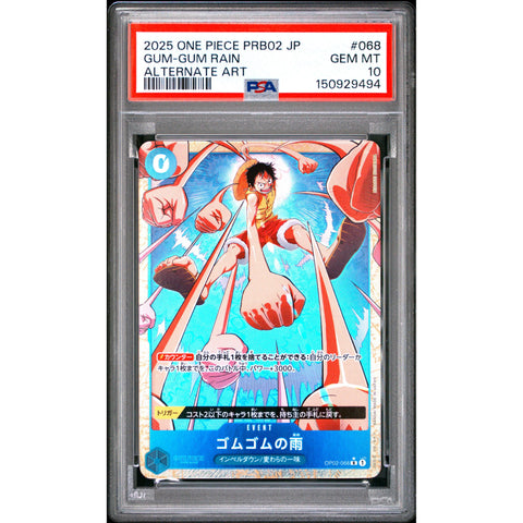 2025 ONE PIECE JAPANESE GUM-GUM RAIN ALTERNATE ART OP02-068 PSA 10