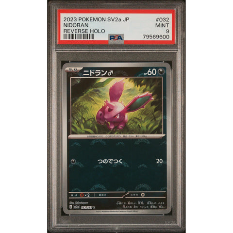 2023 POKEMON JPN 151 NIDORAN REVERSE POKEBALL 032/165 PSA 9