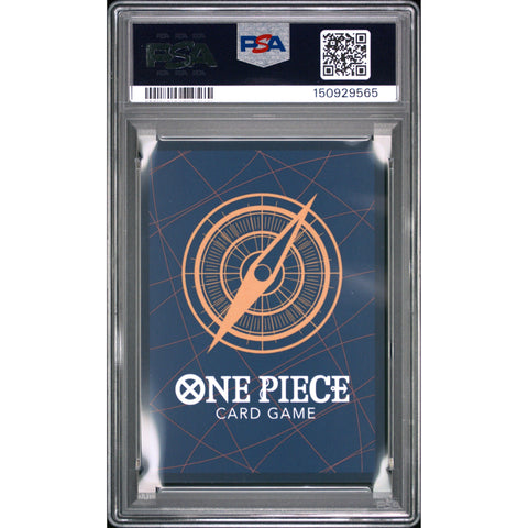 2026 ONE PIECE ONE PIECE PROMOS PORTGAS D. ACE TIN PACK SET VOL.2 074 PSA 10