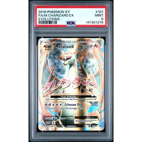2016 POKEMON EVOLUTIONS M CHARIZARD EX 101/108 PSA 9