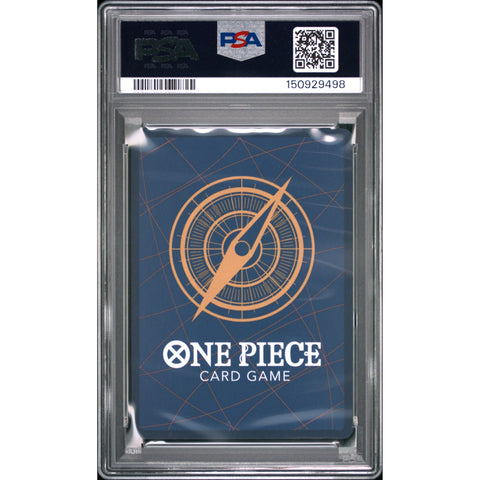2025 ONE PIECE ONE PIECE DASH PACK 2025 BLACK MARIA OP-08 074 PSA 10