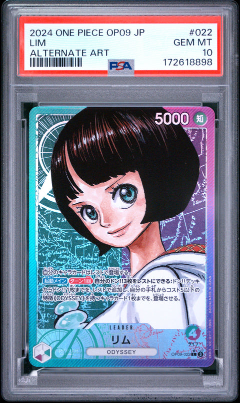 2024 ONE PIECE JAPANESE LIM ALTERNATE ART 022 PSA 10
