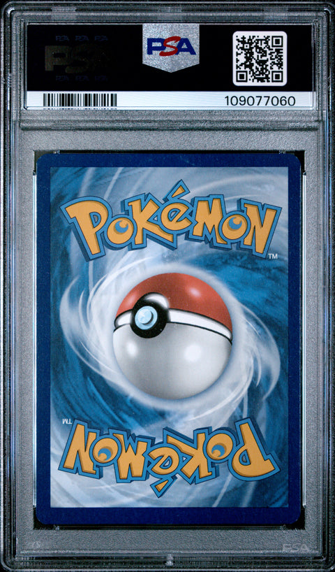 2025 POKEMON FLAREON PRISMATIC EVOLUTIONS POSTER COLLECTION SVP 167 PSA 9
