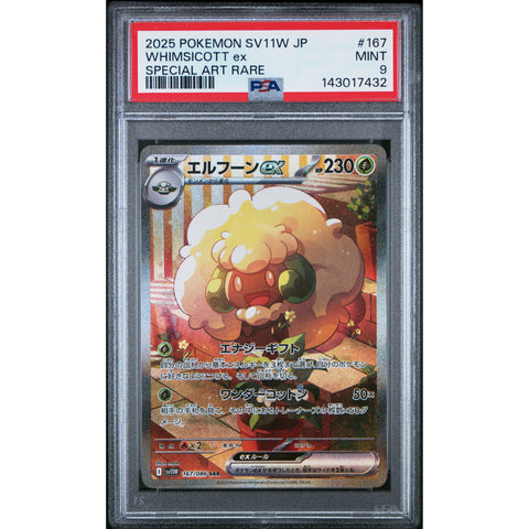 2025 POKEMON JAPANESEWHITE FLARE WHIMSICOTT EX SPECIAL ART RARE 167/086 PSA 9