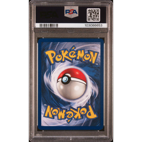 1999 POKEMON JUNGLE EEVEE 51/64 PSA 9