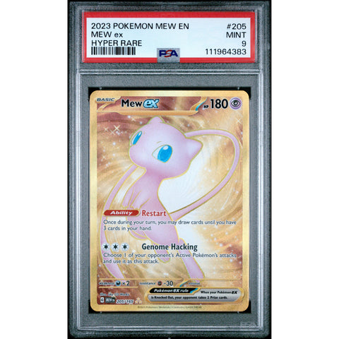 2023 POKEMON MEW 151 MEW EX HYPER RARE 205/165 PSA 9