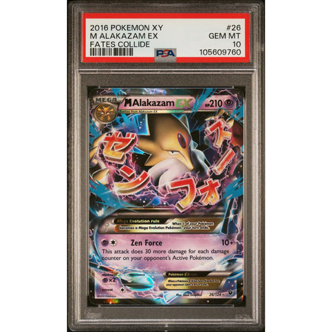 2016 POKEMON FATES COLLIDE MEGA ALAKAZAM EX 26/124 PSA 10