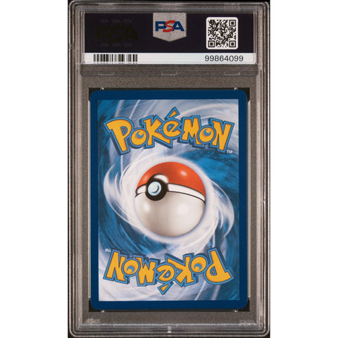 2024 POKEMON PALDEAN FATES CHARMELEON SHINY RARE 110/091 PSA 10