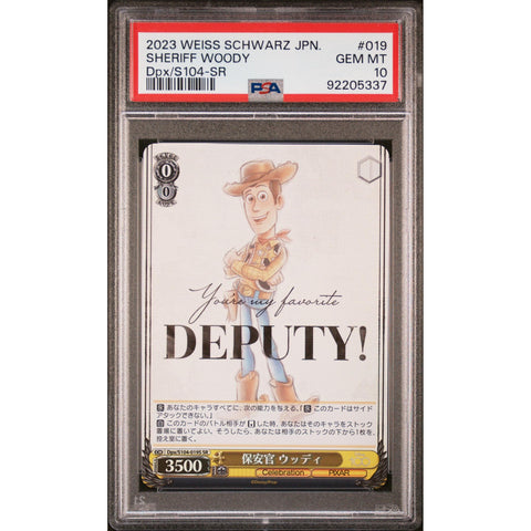 2023 DISNEY 100 JPN SHERIFF WOODY SR 019 PSA 10