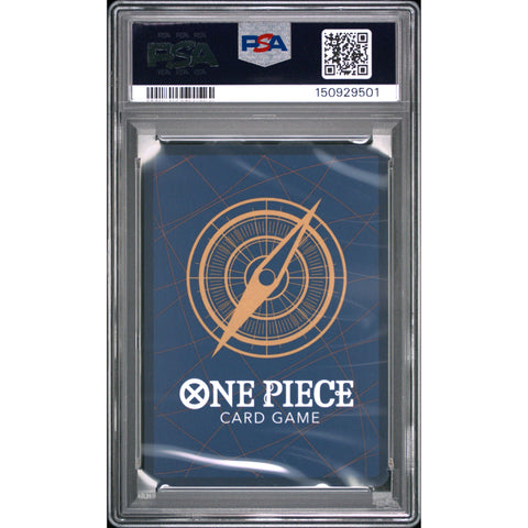 2025 ONE PIECE ONE PIECE DASH PACK 2025 BLACK MARIA OP08-074 PSA 10
