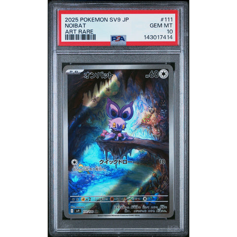 2025 POKEMON JAPANESE SV9-BATTLE PARTNERS NOIBAT ART RARE 111/100 PSA 10