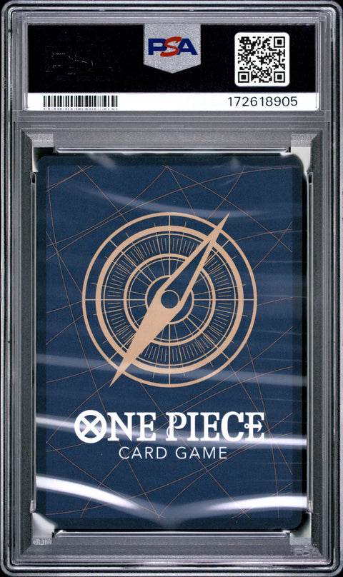 2024 ONE PIECE JAPANESE TRAFALGAR LAW V JUMP-OCTOBER 2024 047 PSA 10