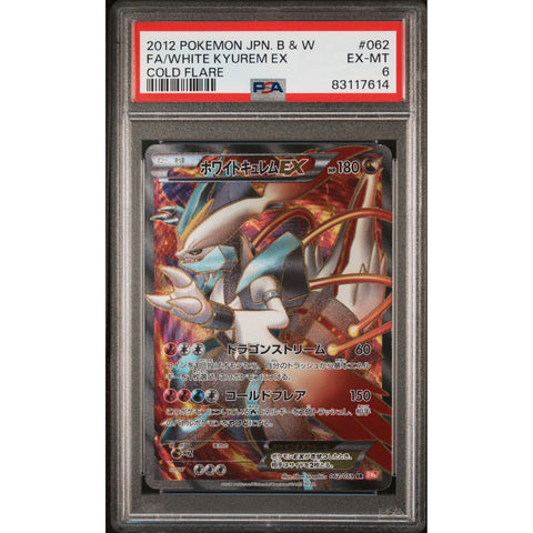 2012 POKEMON JPN COLD FLARE WHITE KYUREM EX SR 062/059 PSA 6