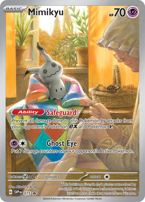 Mimikyu - SVP075