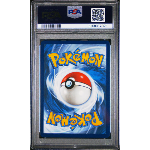 2023 POKEMON SCARLET VIOLET PROMO CHARIZARD EX SVP056 PSA 10