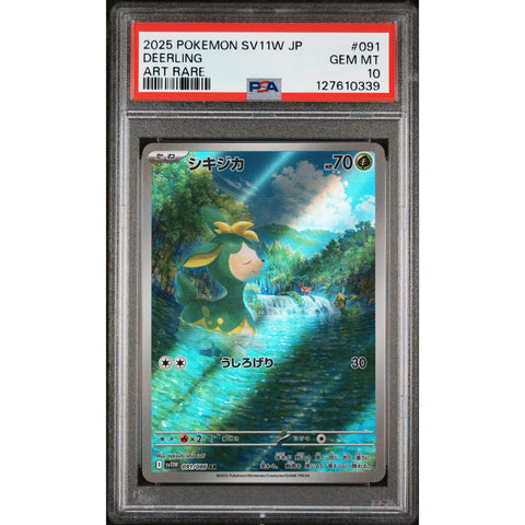 2025 POKEMON JAPANESE SV11W-WHITE FLARE DEERLING ART RARE 091/086 PSA 10
