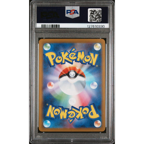 2025 POKEMON JAPANESE SV11W-WHITE FLARE LIEPARD ART RARE 135/086 PSA 10