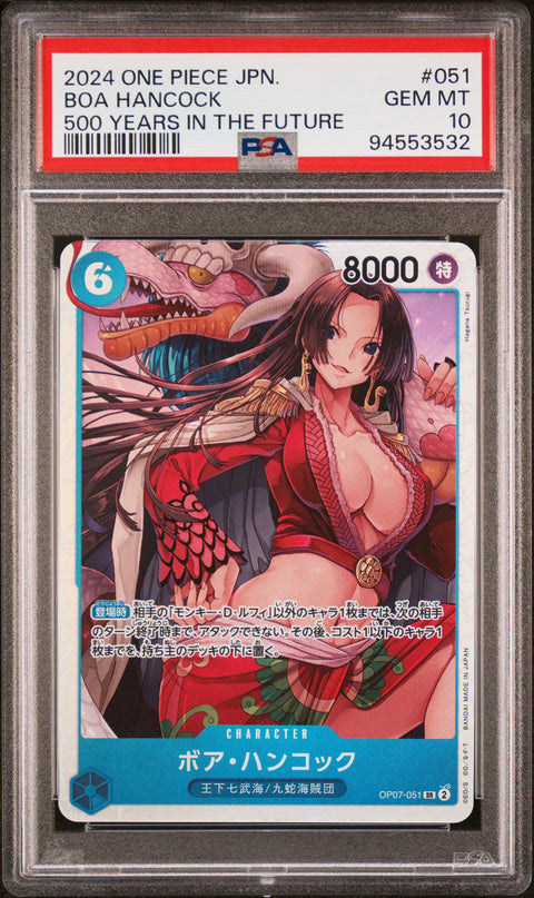 2024 ONE PIECE JAPANESE BOA HANCOCK 051 PSA 10