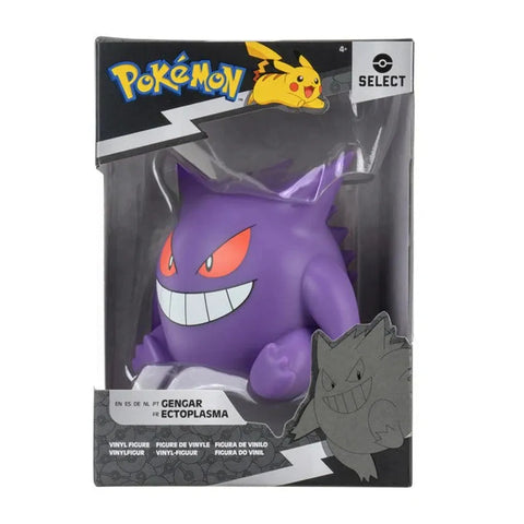 Pokemon Select Series 4: Deluxe 8" Vinyl Figure