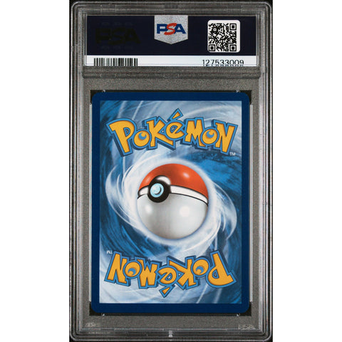 2025 POKEMON PROMO VICTINI ILLUSTRATION COLLECTION SVP208 PSA 9